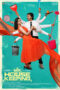 Nonton Film Mr. Housekeeping (2025) CINEKEREN Nonton Film Mr. Housekeeping (2025) CINEKEREN