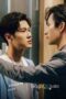 Nonton Film Exclusive Love Season 1 Episode 1 CINEKEREN Nonton Film Exclusive Love Season 1 Episode 1 CINEKEREN
