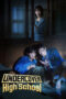 Nonton Film Undercover High School (2025) CINEKEREN