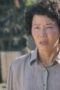 Nonton Film When Life Gives You Tangerines Season 1 Episode 4 CINEKEREN Nonton Film When Life Gives You Tangerines Season 1 Episode 4 CINEKEREN