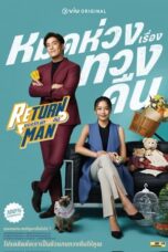 Nonton Film Return Man (2023) CINEKEREN