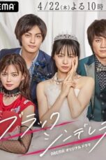 Nonton Film Black Cinderella (2021) CINEKEREN
