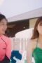 Nonton Film Adult Trainee Season 1 Episode 4 CINEKEREN Nonton Film Adult Trainee Season 1 Episode 4 CINEKEREN