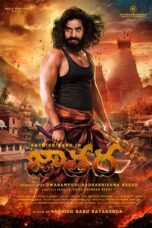 Nonton Film Jathara (2024) CINEKEREN