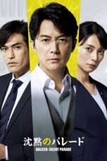Nonton Film Silent Parade (2022) CINEKEREN
