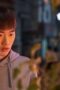Nonton Film Heesu in Class 2 Season 1 Episode 5 CINEKEREN
