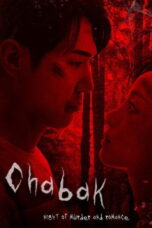 Nonton Film Chabak – Night of Murder and Romance  (2023) CINEKEREN