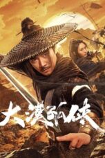Nonton Film Desert Lone Hero (2025) CINEKEREN