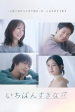 Nonton Film My Beloved Flower (2023) CINEKEREN