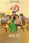 Nonton Film Tuk Tuk (2025) CINEKEREN Nonton Film Tuk Tuk (2025) CINEKEREN