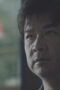 Nonton Film The King of Pigs Season 1 Episode 8 CINEKEREN Nonton Film The King of Pigs Season 1 Episode 8 CINEKEREN