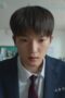 Nonton Film Weak Hero Season 2 Episode 1 CINEKEREN Nonton Film Weak Hero Season 2 Episode 1 CINEKEREN
