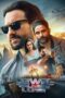 Nonton Film Jewel Thief – The Heist Begins (2025) CINEKEREN Nonton Film Jewel Thief – The Heist Begins (2025) CINEKEREN