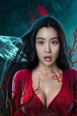 Nonton Film Breaking Military X-Files Invisible Person (2023) CINEKEREN