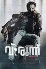 Nonton Film Virunnu (2024) CINEKEREN