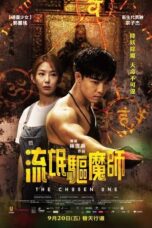 Nonton Film The Chosen One (2025) CINEKEREN
