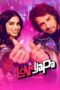 Nonton Film Loveyapa (2025) CINEKEREN