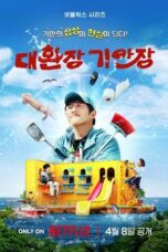 Nonton Film Kian’s Bizarre B&B (2025) CINEKEREN