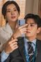 Nonton Film The Potato Lab Season 1 Episode 4 CINEKEREN Nonton Film The Potato Lab Season 1 Episode 4 CINEKEREN