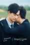 Nonton Film Exclusive Love Season 1 Episode 10 CINEKEREN Nonton Film Exclusive Love Season 1 Episode 10 CINEKEREN
