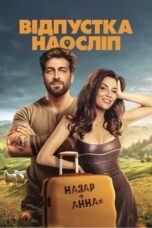 Nonton Film Blind Vacation (2025) CINEKEREN