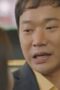 Nonton Film Goblin Season 1 Episode 3 CINEKEREN Nonton Film Goblin Season 1 Episode 3 CINEKEREN