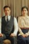 Nonton Film Mr. Sunshine Season 1 Episode 21 CINEKEREN Nonton Film Mr. Sunshine Season 1 Episode 21 CINEKEREN