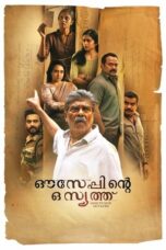 Nonton Film Ouseppinte Osiyathu (2025) CINEKEREN