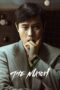 Nonton Film The Match (2025) CINEKEREN Nonton Film The Match (2025) CINEKEREN