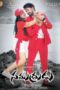 Nonton Film Samudrudu (2024) CINEKEREN Nonton Film Samudrudu (2024) CINEKEREN