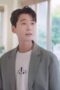 Nonton Film Crash Course in Romance Season 1 Episode 4 CINEKEREN Nonton Film Crash Course in Romance Season 1 Episode 4 CINEKEREN
