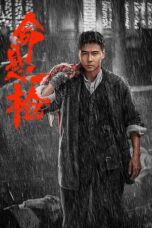 Nonton Film The Old Way (2025) CINEKEREN
