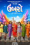Nonton Film Umbarro (2025) CINEKEREN Nonton Film Umbarro (2025) CINEKEREN