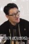 Nonton Film Newbie in the Club Season 1 Episode 12 CINEKEREN Nonton Film Newbie in the Club Season 1 Episode 12 CINEKEREN