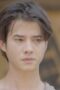 Nonton Film Bad Romeo Season 1 Episode 7 CINEKEREN Nonton Film Bad Romeo Season 1 Episode 7 CINEKEREN
