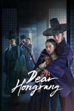 Nonton Film Dear Hongrang (2025) CINEKEREN
