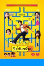 Nonton Film Happy Monday(s) (2025) CINEKEREN