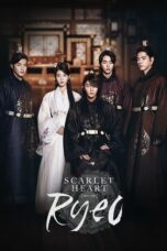 Nonton Film Scarlet Heart: Ryeo (2018) CINEKEREN