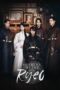 Nonton Film Scarlet Heart: Ryeo (2018) CINEKEREN