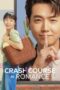 Nonton Film Crash Course in Romance (2023) CINEKEREN