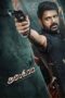 Nonton Film Asthram (2025) CINEKEREN Nonton Film Asthram (2025) CINEKEREN