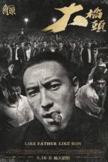 Nonton Film GATAO: Like Father Like Son (2024) CINEKEREN