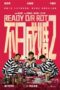 Nonton Film Ready O/R Rot (2023) CINEKEREN