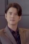Nonton Film Bad Romeo Season 1 Episode 16 CINEKEREN Nonton Film Bad Romeo Season 1 Episode 16 CINEKEREN