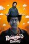 Nonton Film Gangers (2025) CINEKEREN Nonton Film Gangers (2025) CINEKEREN