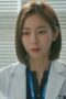 Nonton Film Ghost Doctor Season 1 Episode 13 CINEKEREN Nonton Film Ghost Doctor Season 1 Episode 13 CINEKEREN