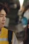 Nonton Film Hometown Cha-Cha-Cha Season 1 Episode 7 CINEKEREN Nonton Film Hometown Cha-Cha-Cha Season 1 Episode 7 CINEKEREN
