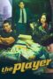 Nonton Film Player (2018) CINEKEREN