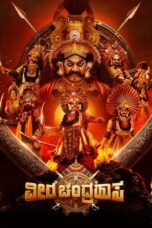 Nonton Film Veera Chandrahasa (2025) CINEKEREN