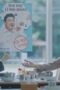 Nonton Film Hotel Del Luna Season 1 Episode 16 CINEKEREN Nonton Film Hotel Del Luna Season 1 Episode 16 CINEKEREN